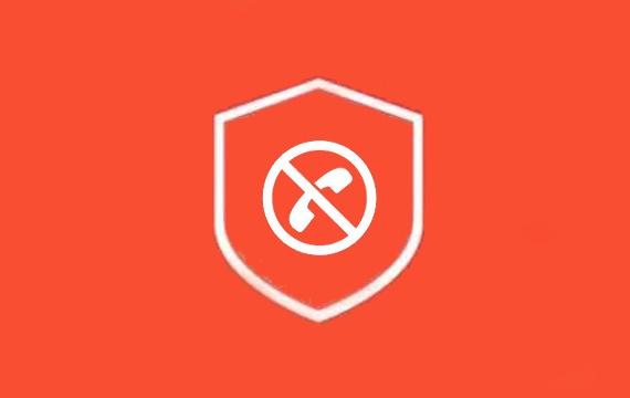 反诈一体化综合作战平台-拦截反制